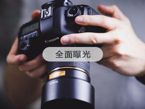 廣州短視頻代運(yùn)營(yíng)公司