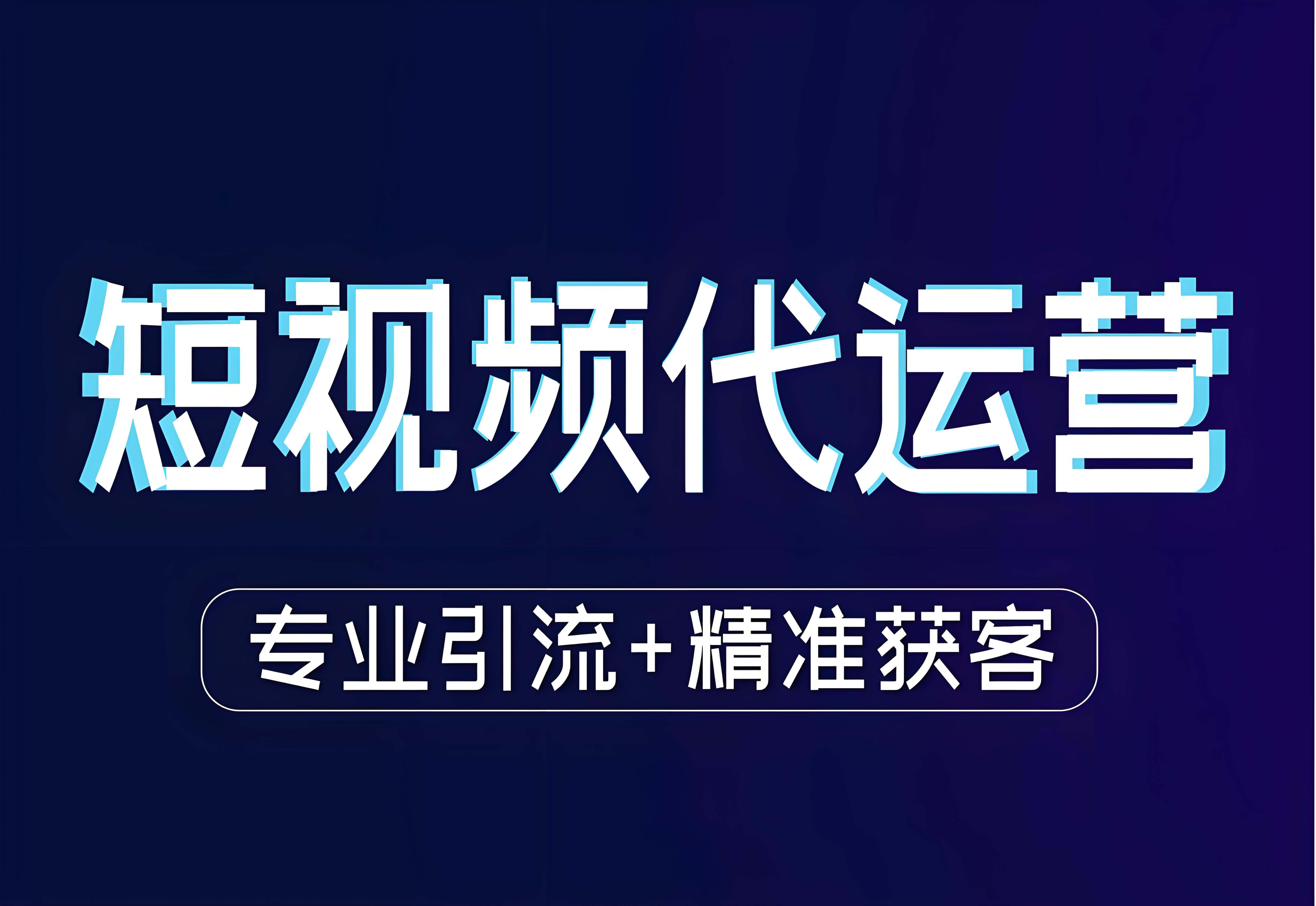  廣州模特拍攝：如何在華南時(shí)尚之都打造專業(yè)