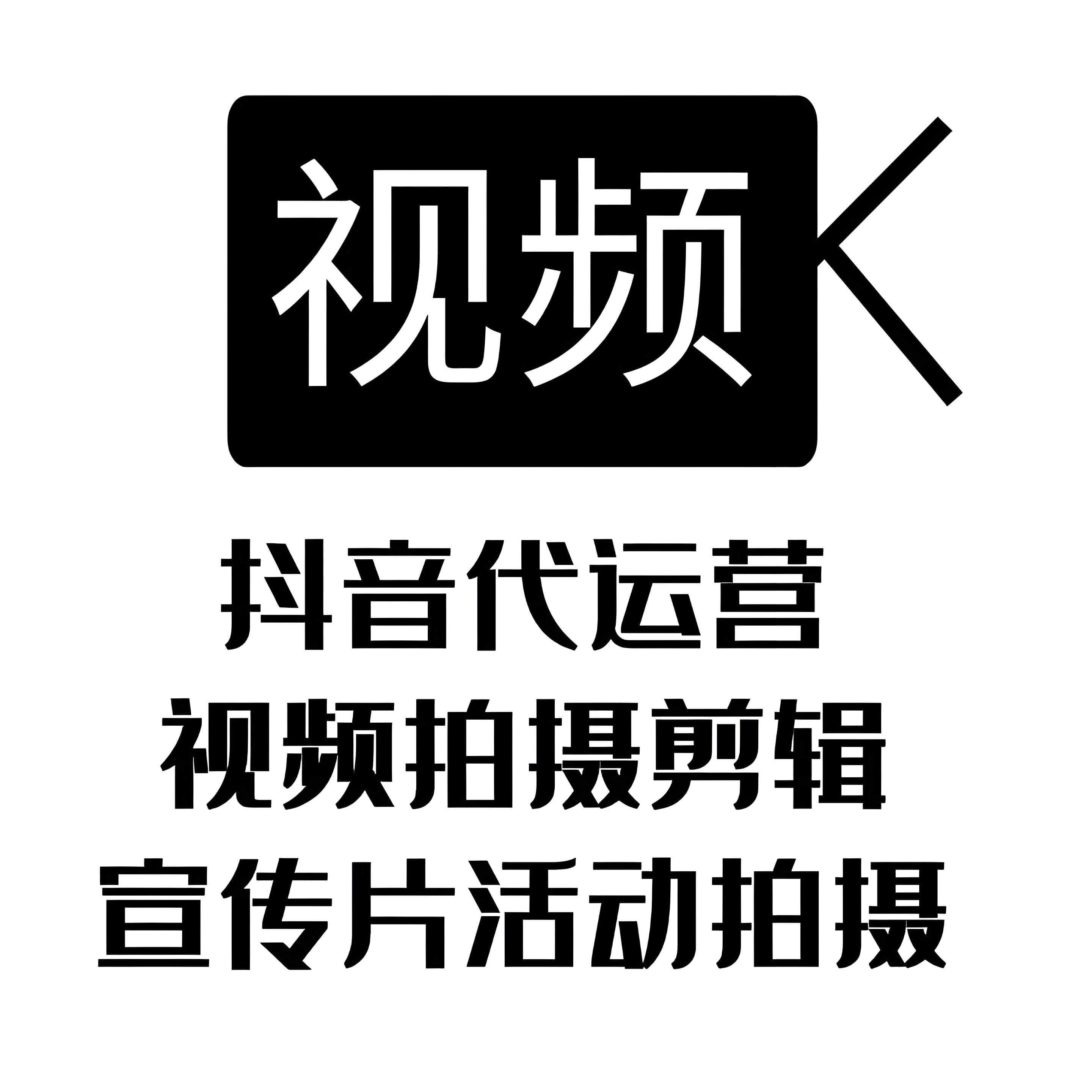  廣州婚紗攝影排名：2023年最新婚紗攝影