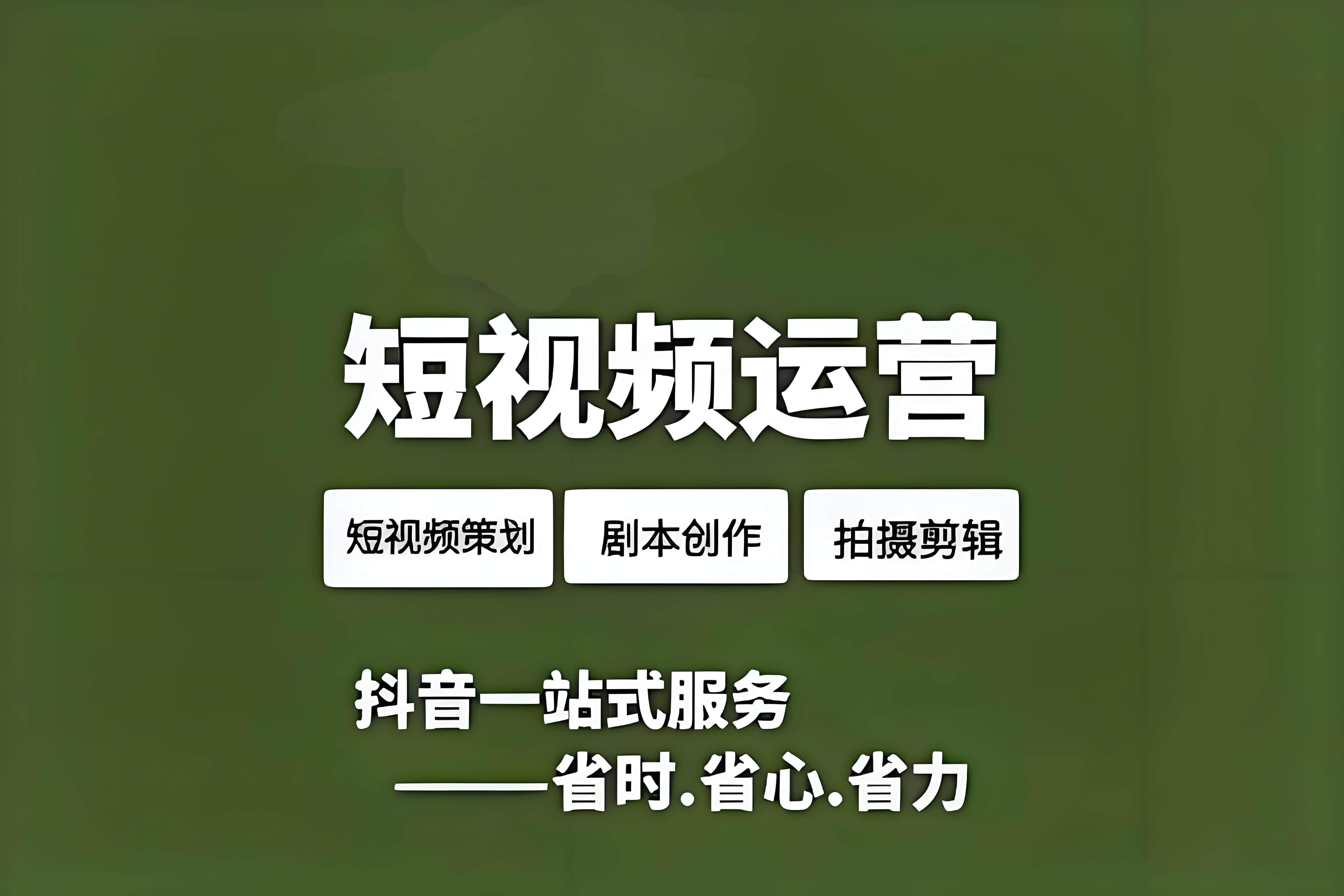  廣州影視制作：華南影視產(chǎn)業(yè)的新引擎與未來
