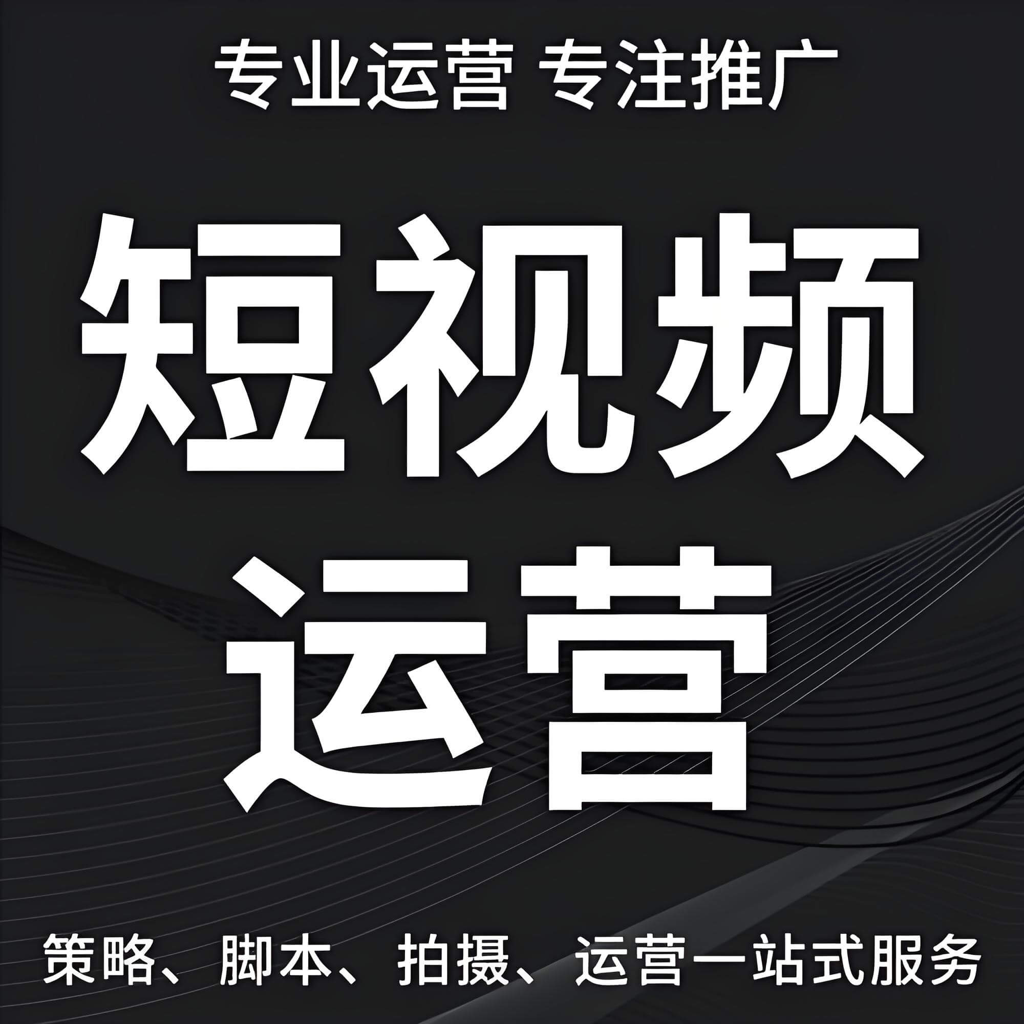  廣州公司拍攝：如何在華南商業(yè)中心打造專業(yè)