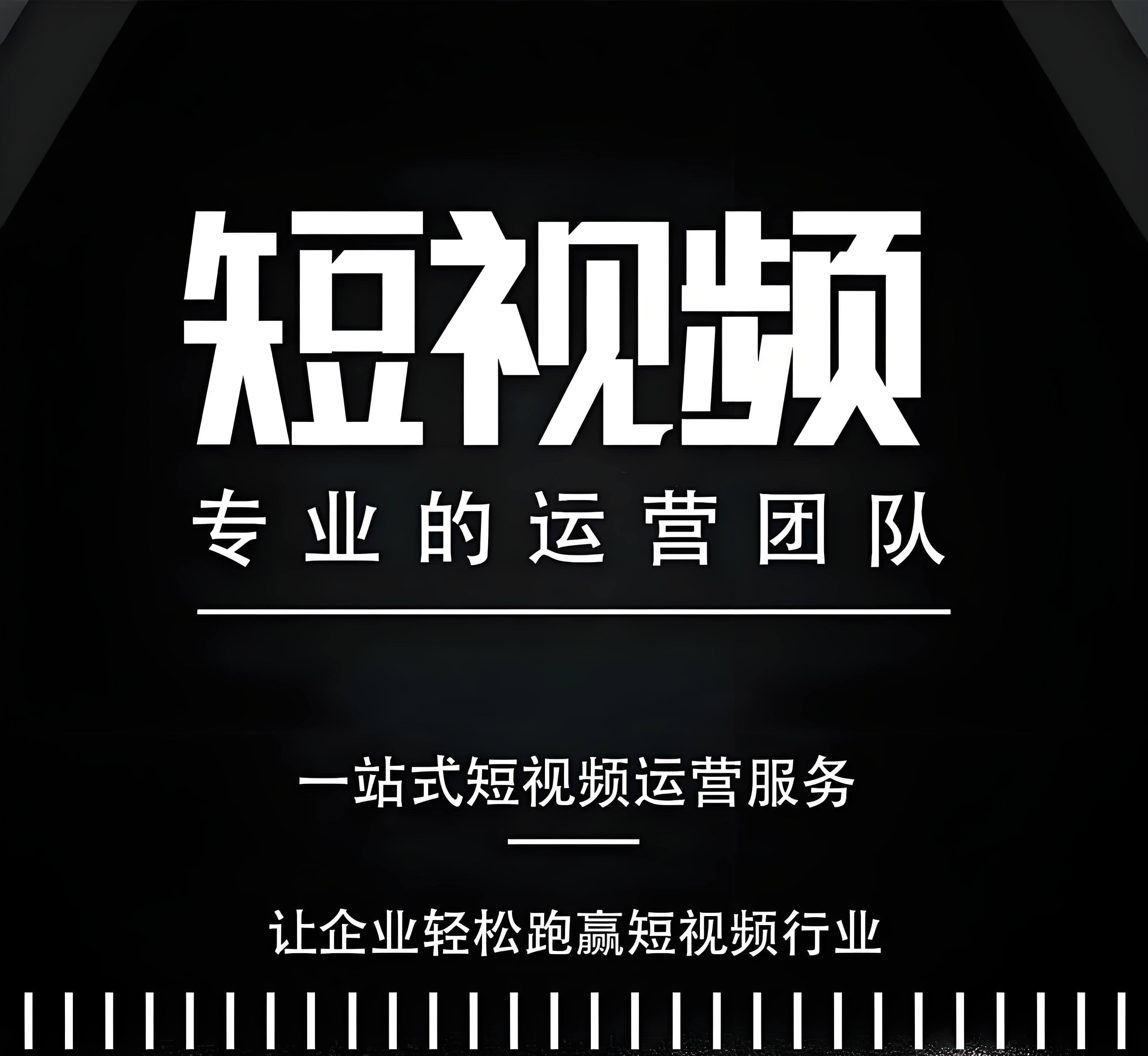  廣州VR全景制作：如何讓你的商業(yè)空間在虛
