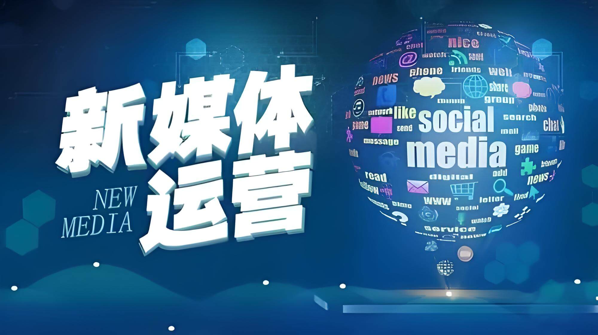  廣州影視制作公司：如何在競爭激烈的市場中