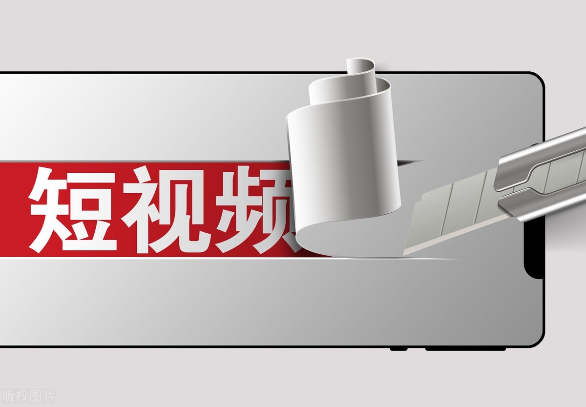  為什么有短視頻代運營，優(yōu)勢是啥？