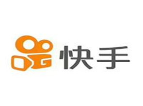  快手號如何運營？